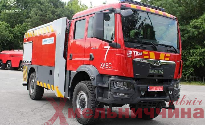 Рятувальники на Шепетівщині отримали новий пожежний автомобіль