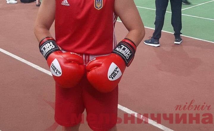 Юні шепетівські боксери змагалися на чемпіонаті України з боксу