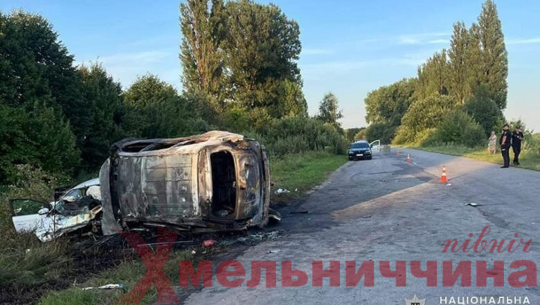 У ДТП на Славутчині загинули четверо людей