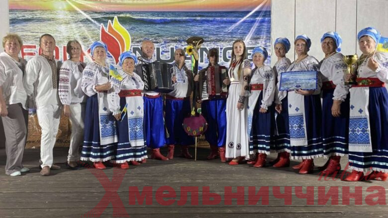 Українська пісня у виконанні шепетівчан лунала на міжнародному фестивалі у Болгарії