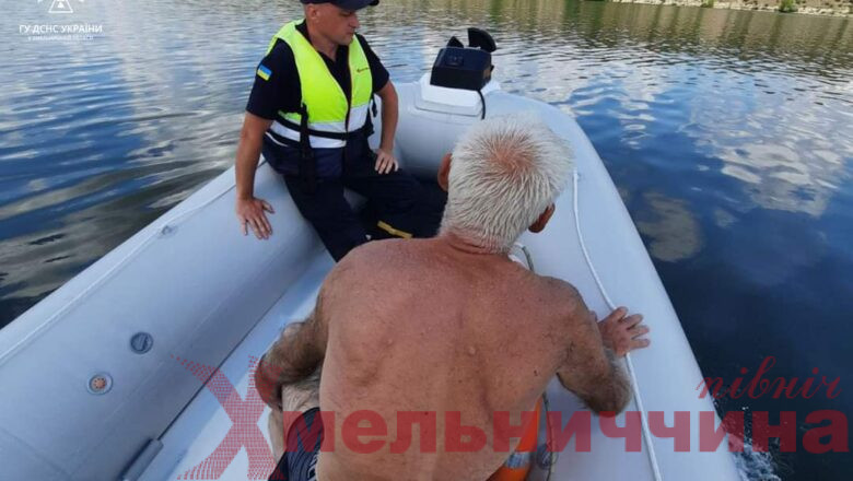 На Хмельниччині ледь не потонув 62-річний чоловік