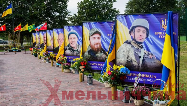 Алея Слави Героїв: Ганнопільщина вшанувала пам’ять загиблих військових