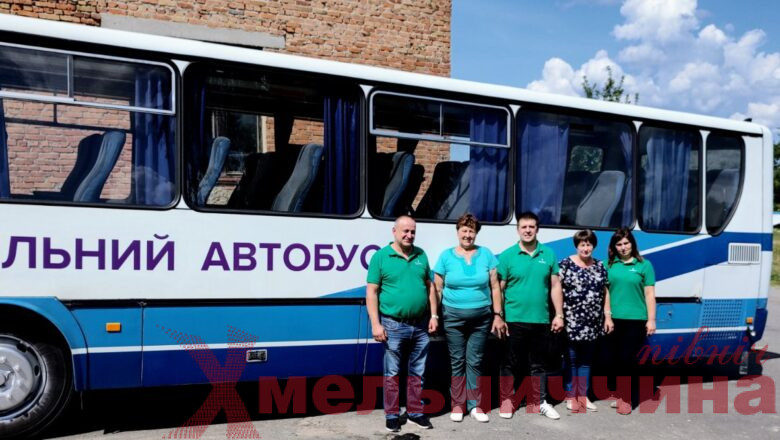 Плужненська громада отримала шкільний автобус від польських благодійників