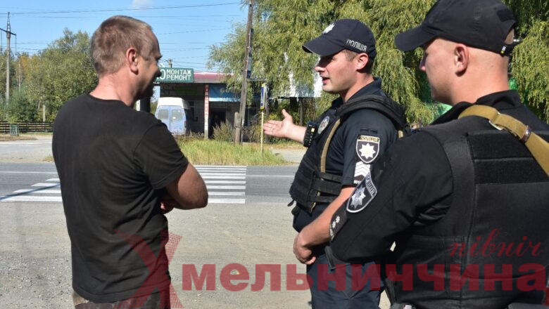 На Шепетівщині поліція активізувала роботу з виявлення пішоходів-порушників