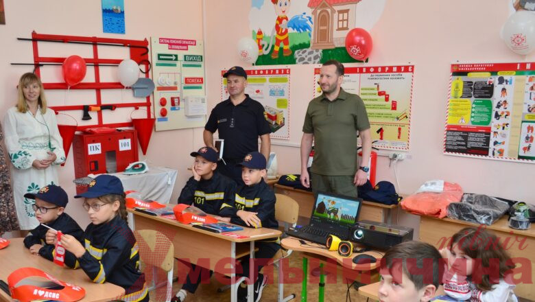 У навчальних закладах Шепетівщини відчинили двері новостворених Класів безпеки