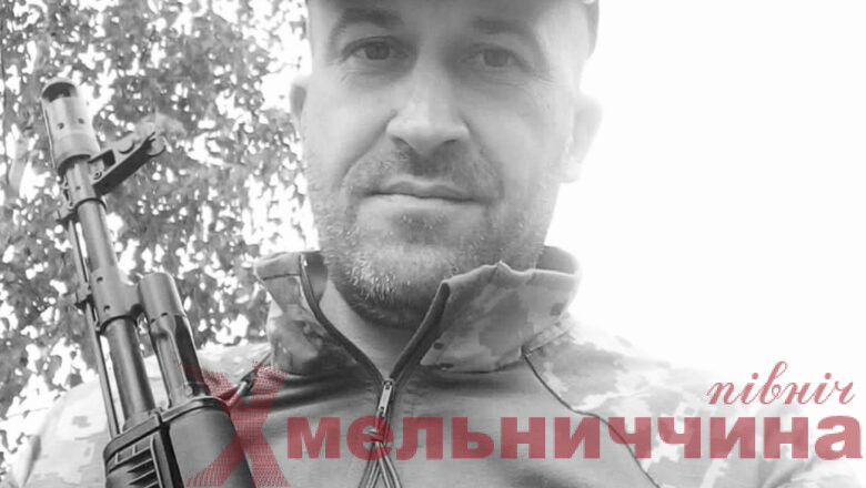 До Шепетівської громади на щиті повертається Захисник України