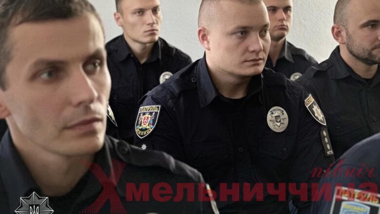 “Наставник”: на Хмельниччині поліцейські пройшли курс навчання, аби передати досвід колегам