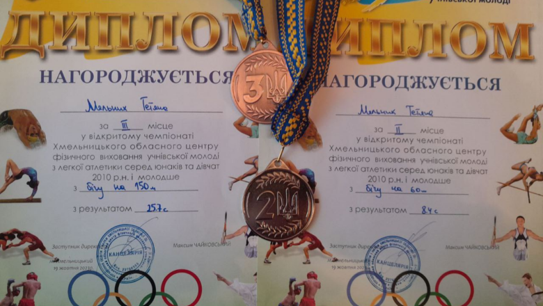 Шепетівська легкоатлетка – серед призерів відкритого чемпіонату