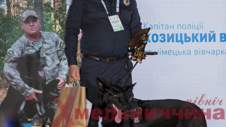 «За врятоване життя»: розшуковий собака з Хмельниччини став переможцем конкурсу