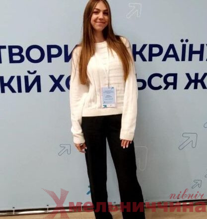 Всеукраїнська школа «Агенти змін»: серед переможців – 9-класниця зі Славути