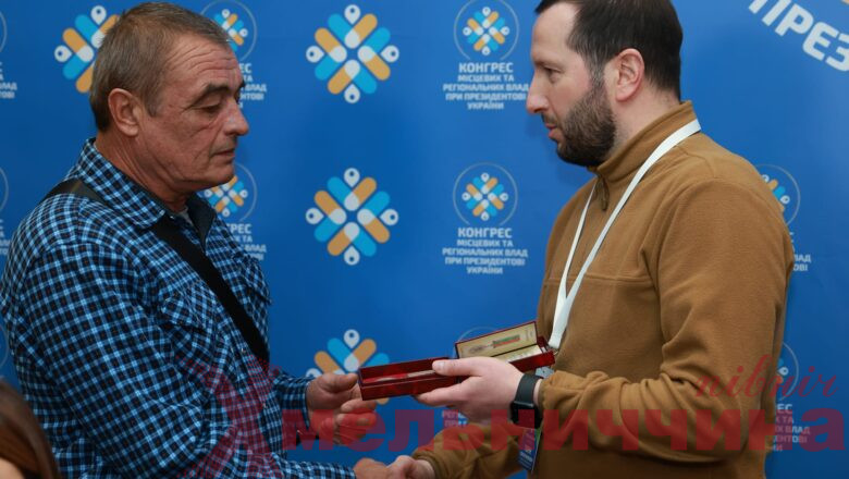 Нетішинець Микола Ковба нагороджений відзнакою Президента України  “За працю і звитягу”