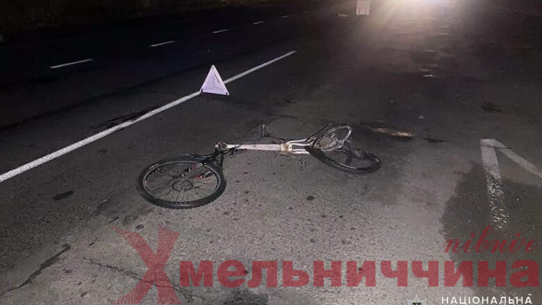 В аварії поблизу Нетішина загинув велосипедист