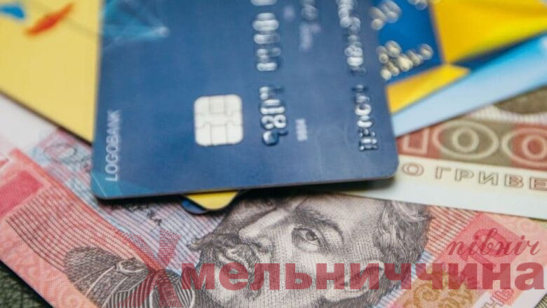 Двох мешканців Шепетівщини ошукали псевдобанкіри: потерпілі втратили майже 24 000 гривень