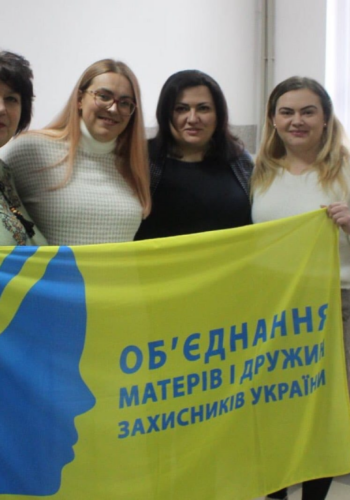 Триматися разом: близькі Захисників України на Шепетівщині можуть доєднатися до кола однодумців