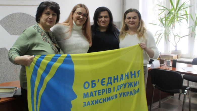 Триматися разом: близькі Захисників України на Шепетівщині можуть доєднатися до кола однодумців
