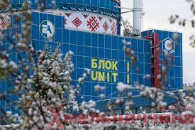 Україна першою в Європі будуватиме атомні енергоблоки за американською технологією