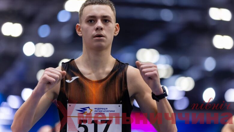 Юний хмельничанин став чемпіоном України зі спортивної ходьби на 5 000 метрів