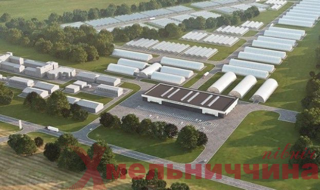 На Хмельниччині ініціюють створення агроіндустріального парку