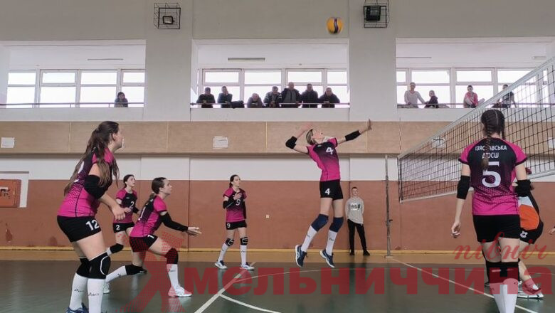 Перший тур чемпіонату Хмельницької області з волейболу: хто переможець?