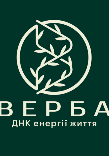 Поетка та дружина військового заснувала на Шепетівщині бренд одягу