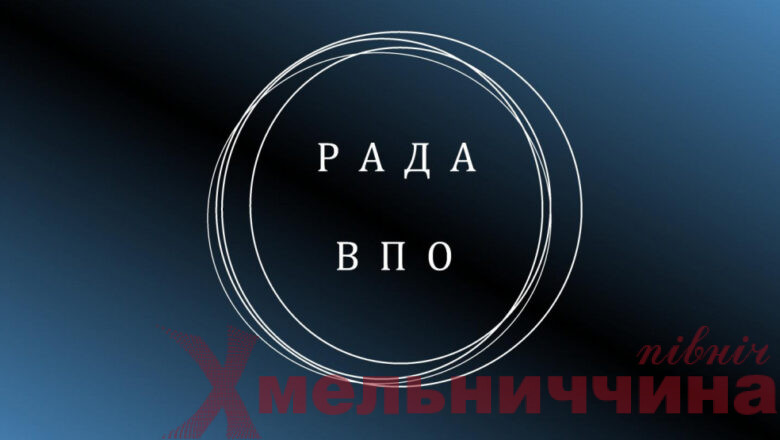 Ганнопільська ТГ: охочих запрошують долучитися до Ради з питань внутрішньо переміщених осіб