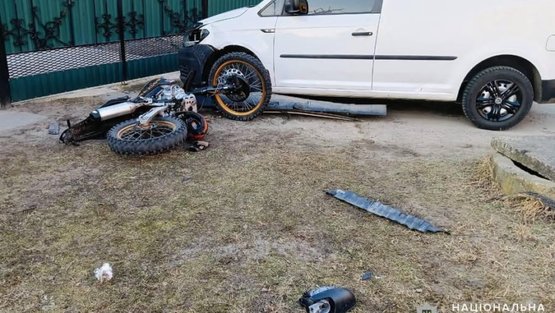 У Славуті сталась аварія з постраждалими