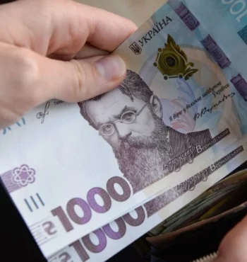Чи зросте мінімальна зарплата в Україні: Мінфін оприлюднило прогноз на наступні 3 роки