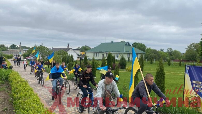 У Ганнопільській громаді вшанували Героїв України: велопробіг пам’яті та тематичний захід до Дня Героїв