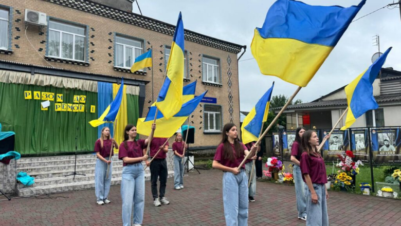 Громада зібрала понад 50 тисяч гривень на благочинному заході до Дня Грицева