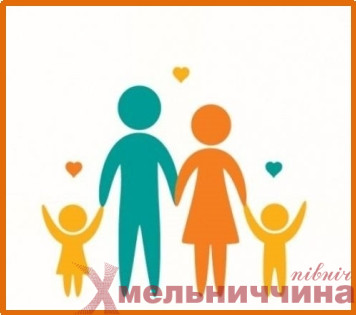 У Хмельницькому відбудеться пікнік для тих, хто мріє подарувати дитині сім’ю