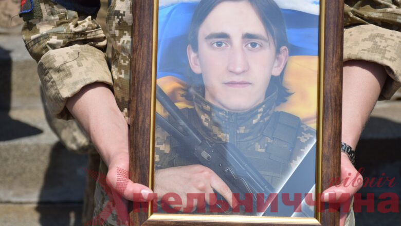 Герої поруч з нами: світла пам’ять про Євгена Ткача, який віддав життя за Україну