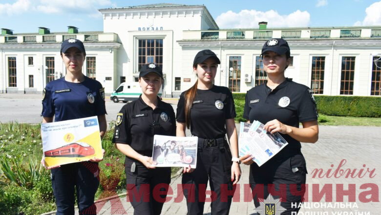 У Шепетівці поліцейські застерегли підлітків від небезпечної розваги – зачепінгу