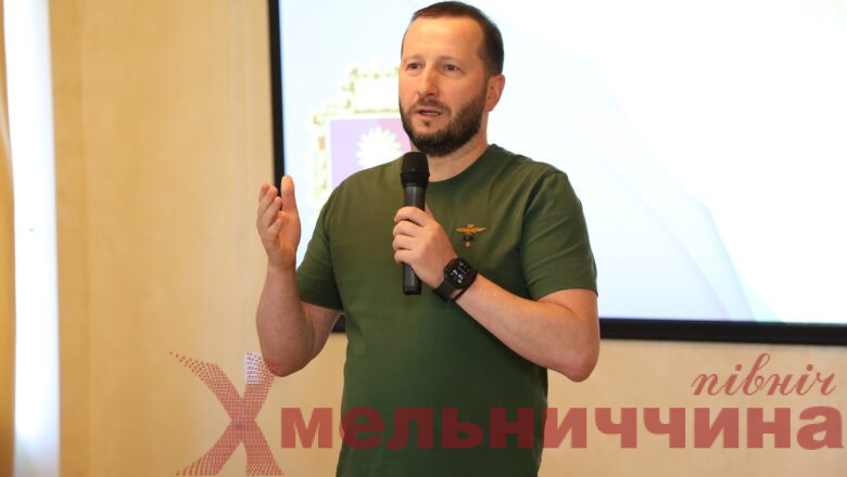 Тісна співпраця та об’єднання – запорука розвитку Хмельниччини