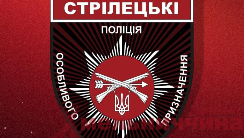 У Хмельницькій області продовжується набір у батальйон поліції особливого призначення