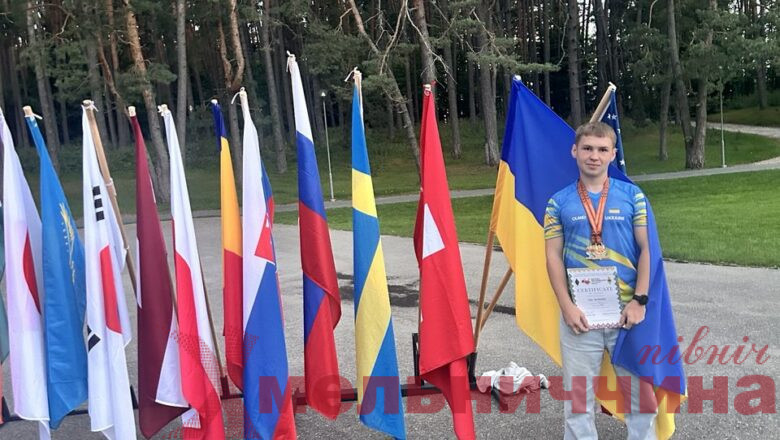 Перемога, що надихає: юний спортсмен із Нетішина прославив Україну у спортивній радіопеленгації
