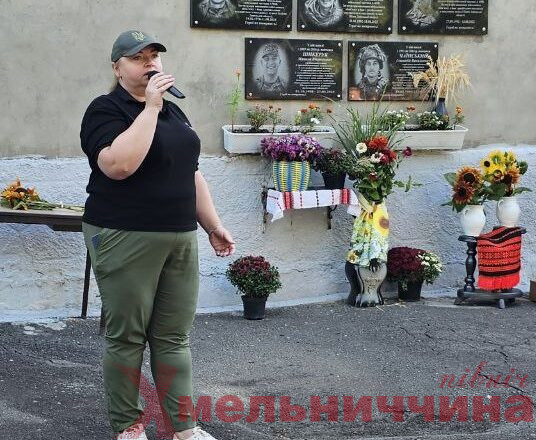 Мітинг-реквієм до Дня пам’яті Захисників України в селі Плесна