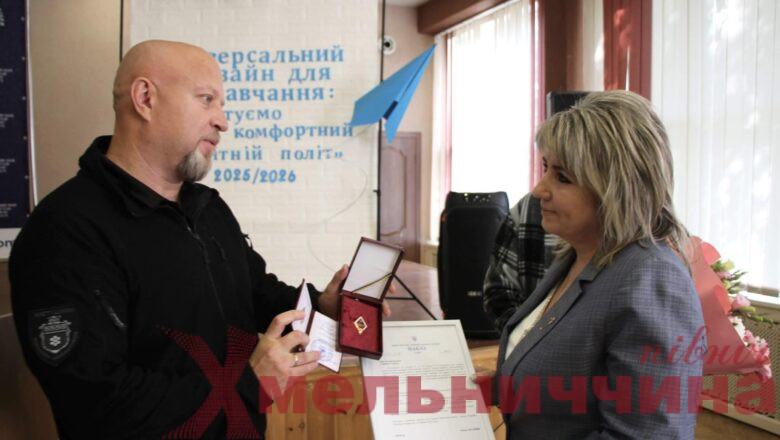 Нетішинська освітянка Таміла Соболик отримала нагрудний знак «Відмінник освіти»