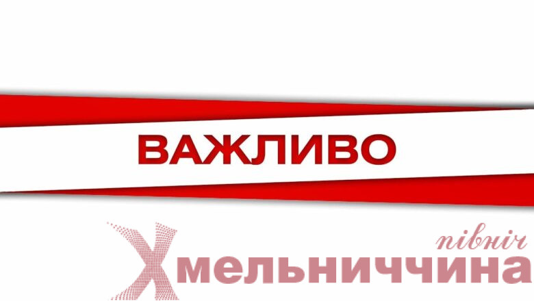 У Ганнопільській громаді тимчасово припинять газопостачання в кількох селах через ремонтні роботи