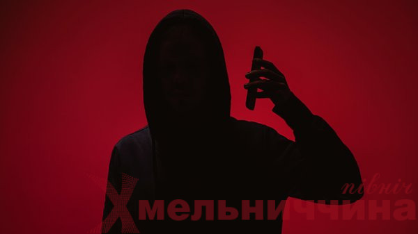 Обережно: російські вербувальники полюють на дітей та підлітків