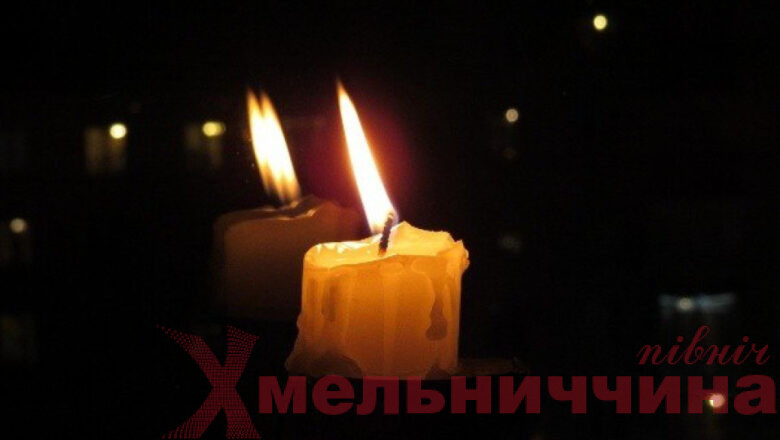 «Герої поруч з нами»: пам’яті Героя Віталія Каплана
