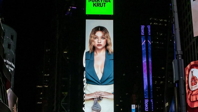 Хмельничанка Марина Круть – амбасадорка глобальної програми Spotify Equal