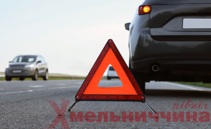 У Полонному поліція з’ясовує обставини ДТП з постраждалим мотоциклістом