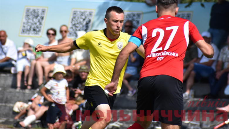 «Колос» (Полонне) вперше в історії вийшов до 1/32 фіналу Кубка України!