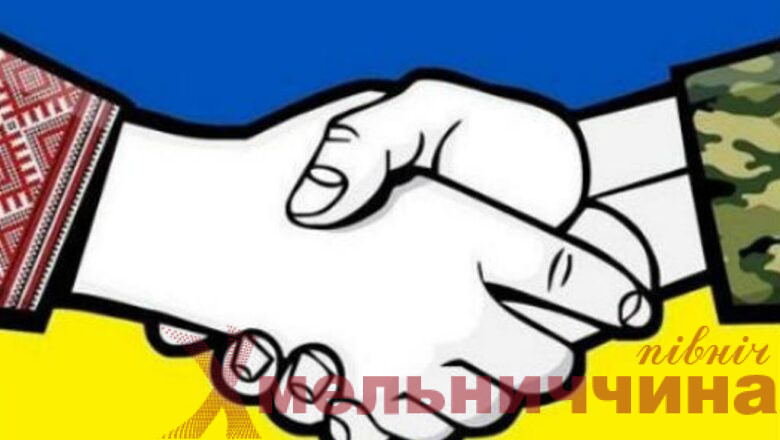 У Берездові відбудеться відкрита зустріч із родинами військових