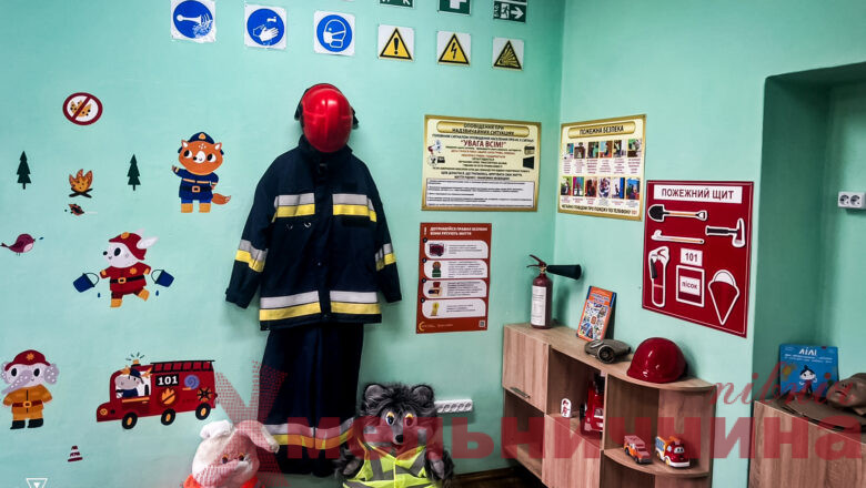 У навчальному закладі Ізяслава з’явився сучасний «Клас безпеки»