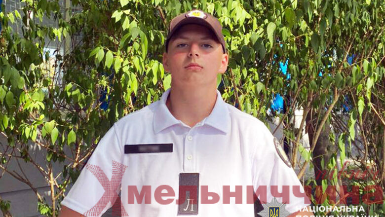 Завдяки підтримці інспектора освітньої безпеки син зниклого безвісти Захисника став курсантом ліцею МВС
