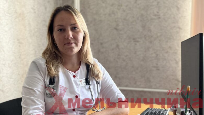 У Шепетівській БЛ працює нова терапевтка