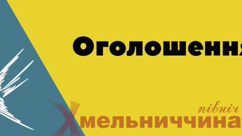 У Грицівській громаді ветерани та родини загиблих Захисників мають можливість отримати одноразову допомогу до Дня Захисників і Захисниць України