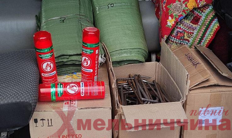 Ганнопільська громада зібрала допомогу для військових на Херсонському та Донецькому напрямках