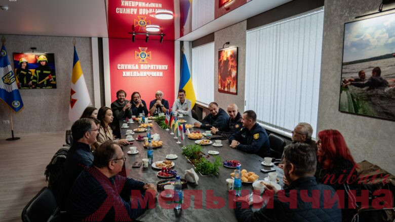 Міжнародне співробітництво: рятувальники Хмельниччини прийняли іноземну делегацію